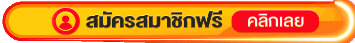 จีคลับ88888