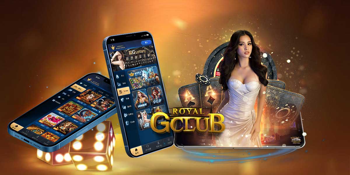 gclub royal1688 ฟรีเครดิต